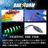 Slow Fall Wing 250g Full Glow Metal Jig Lure Slow Jigging Jig Jig Bluefish Yellowtail Hiramasa Tachiuo Amberjack Grouper Spanish mackerel Fishing gear