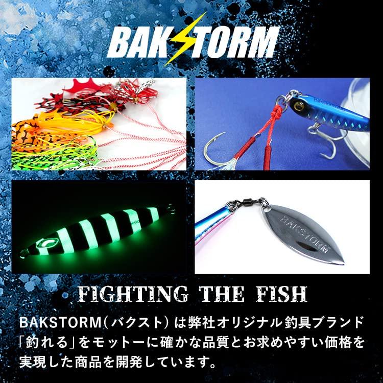 Slow Fall Wing 250g Full Glow Metal Jig Lure Slow Jigging Jig Jig Bluefish Yellowtail Hiramasa Tachiuo Amberjack Grouper Spanish mackerel Fishing gear