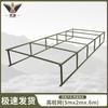 Outdoor 400M Obstacle Course Training Equipment