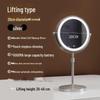 8-inch silver adjustable height