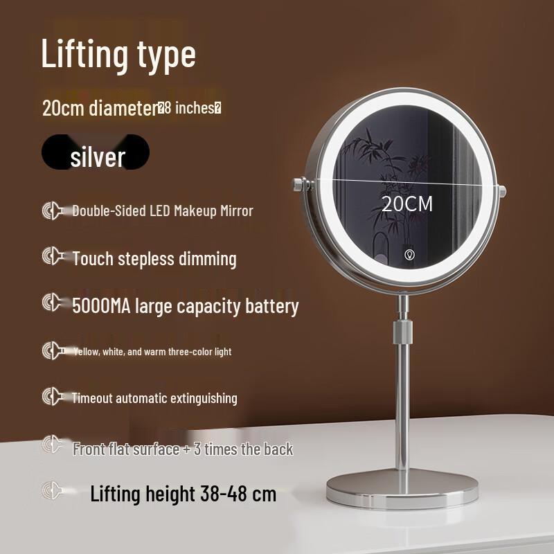 Oeny Adjustable Height LED Double-Sided Makeup Mirror
