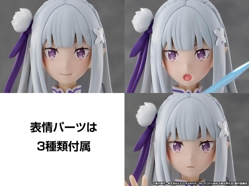 KADOKAWA PLASTIC MODEL SERIES Starting Life in Another Emilia 166mm Plastic Model "ReZero - World" Approx. Pre-colored
