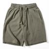 Japanese-Style Men's Summer Shorts, Heavy-Duty Washed Vintage Cotton Terry Sweatpants, Fashionable Loose Straight Five-Point Pants