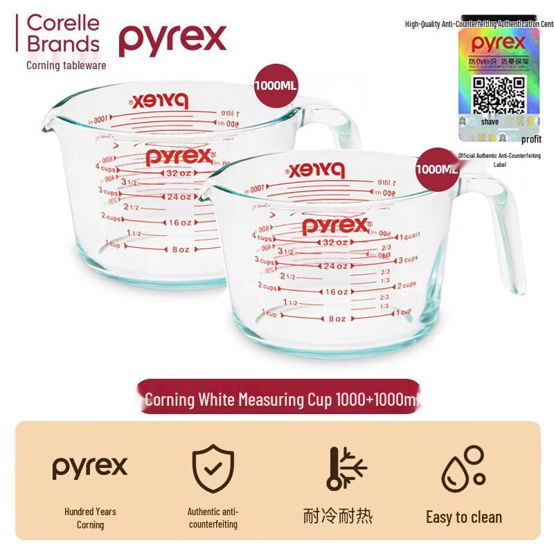 PYREX Heat-Resistant Glass Measuring Cup Set