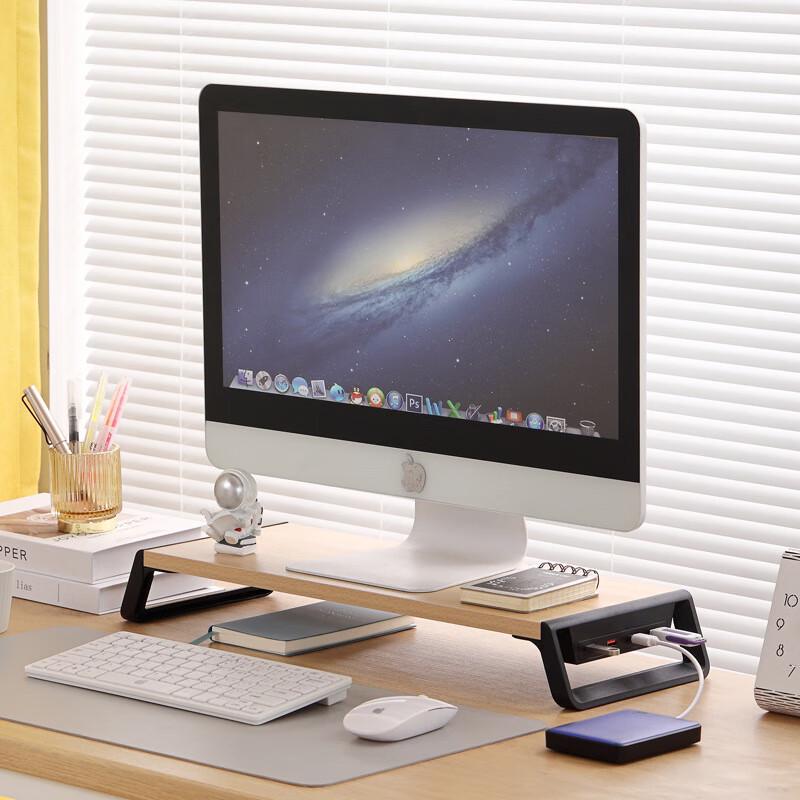 Ayoub USB Computer Monitor Riser with Storage