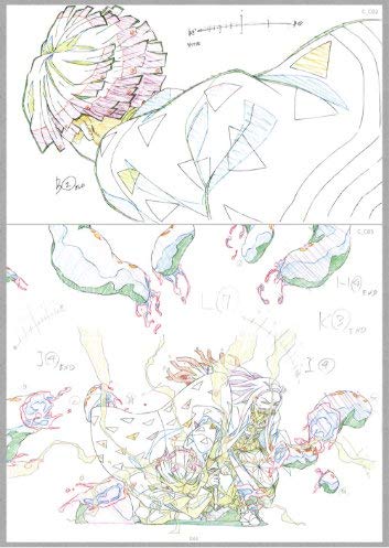 Demon Slayer: Kimetsu no Yaiba the Movie: Mugen Train Battle Action Original Art Collection "Sever the Nightmare with That Blade" Set (Original Art Co