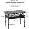 Portable Height-Adjustable Camping & BBQ Table
