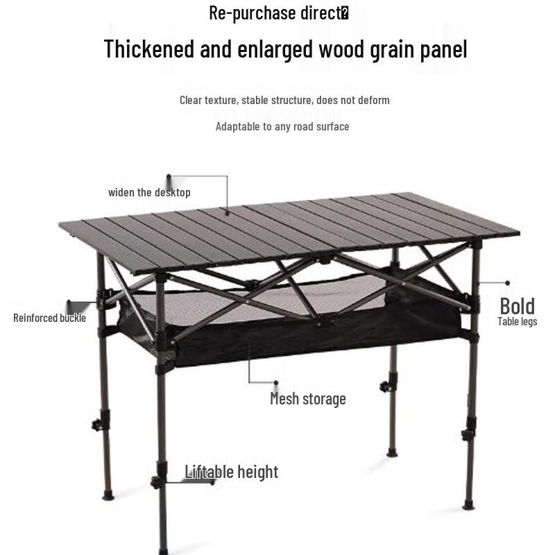 Portable Height-Adjustable Camping & BBQ Table