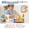 Toy Wooden Toy Musical Instrument with Xylophone and Birthday Gift for 1st and 2nd Year Boys and Girls Edutē I'm Melody-Go-Round Drum, Olds,