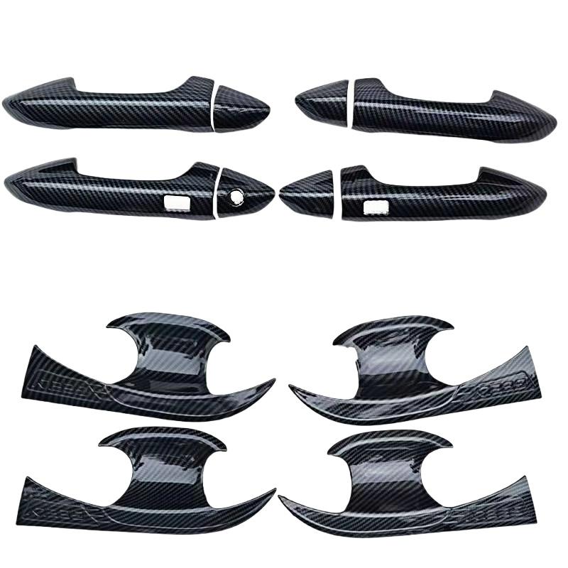 Car Door Handle Cover Bowl,For Geely Coolray Plus Pro,Proton X50,Binyue,SX11,SX11-A3