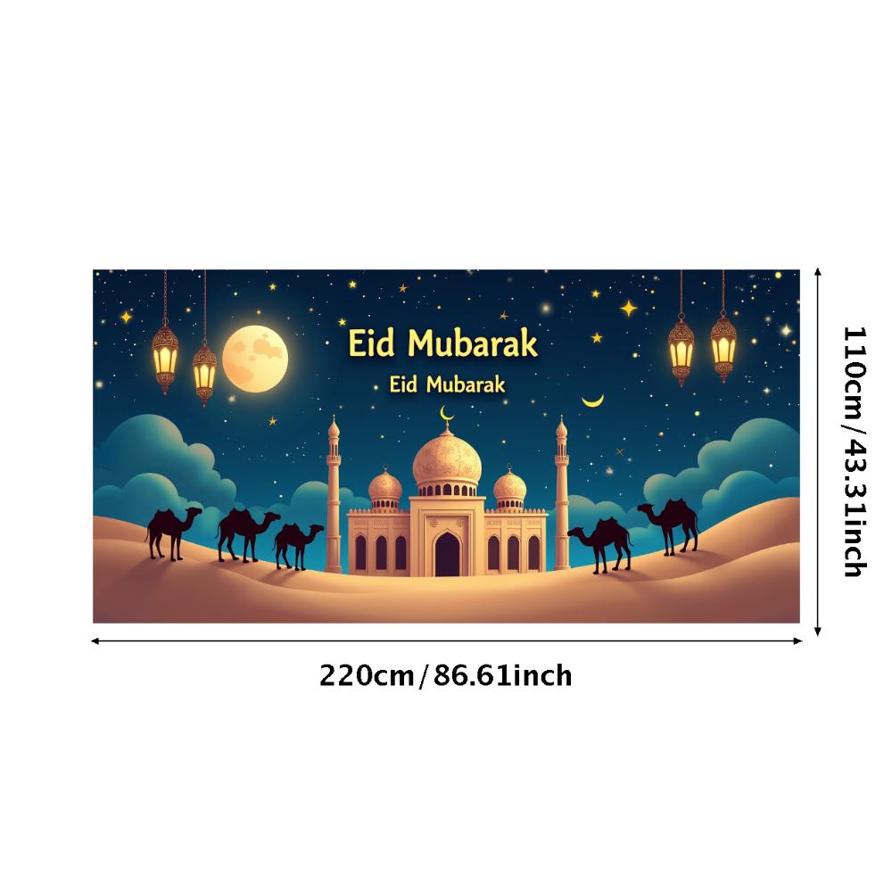 Eid Mubarak Backdrop Starry Mosque Night Lantern Decoration Banner Ramadan Event Celebration Background Islamic Festival Decor