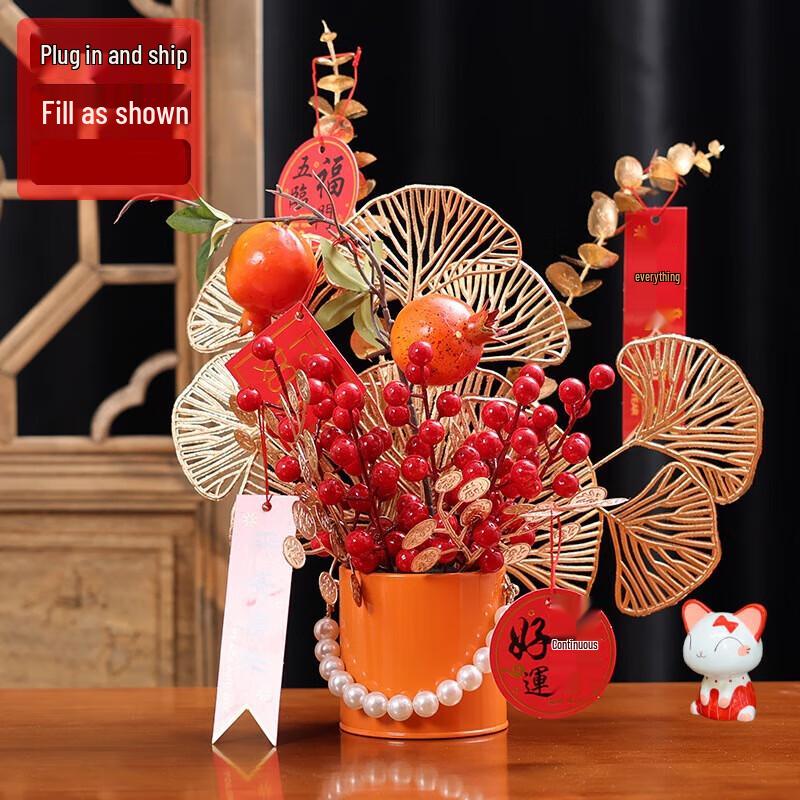 YIXI New Year Blessing Decor Bucket