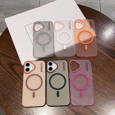Solid Color Drop-Proof Magnetic Phone Case for Apple Series 15/16/17