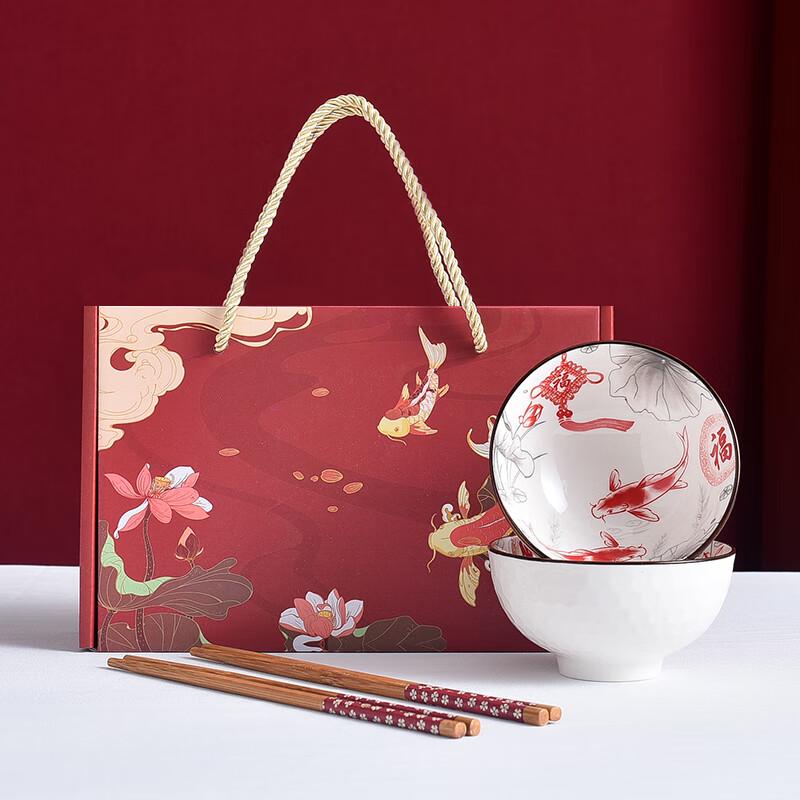 Chinese Ceramic Lucky Fish Bowl & Chopstick Gift Set