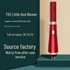 Little God Terahertz Physiotherapy Home Care Device - Upgraded Version