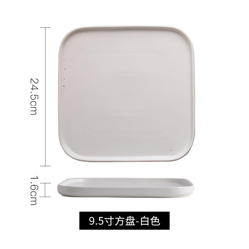 Nordic Style Ceramic Western Plate Square Steak Plate Household Square Plate Western Tableware Vegetable Plate Breakfast Plate