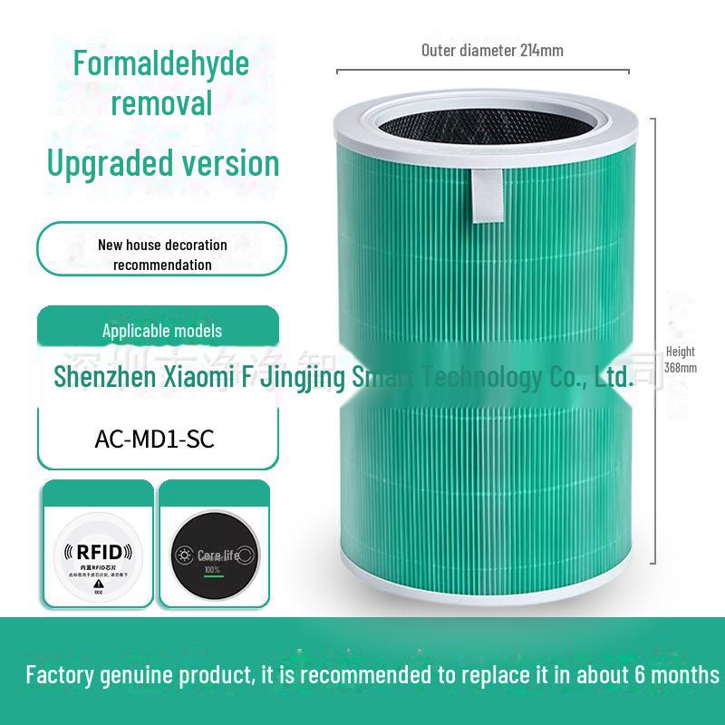 „Aktivkohlefilter für Xiaomi Luftreiniger 1/2/3/Pro – Formaldehyd-Entfernung“