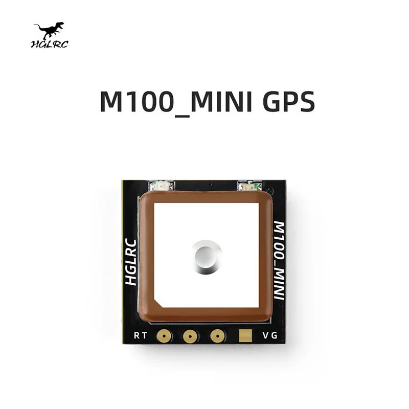 HGLRC M100-PRO GPS 10Hz QMC5883L compass 120 Receiving channel for FPV Racing Drone Quadcopter Freestyle RC Drone Parts