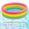 INTEX Sunset Glow Round Baby Ball Small Inflatable Pool for Home Suitable for Indoor and Outdoor Stylish Round Pool, Pool, Pool, Use, Use. Design.