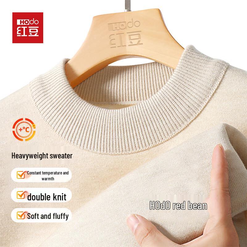 Hodo Unisex Mock Neck Knit Pullover with Chest Logo