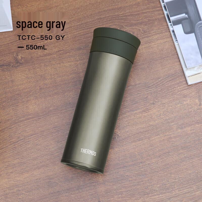 

THERMOS 550ML Pure Titanium Insulated Mug