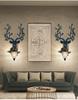 Sika Deer Wealth-Attracting Retro Wall Lamp for Living Room, Bedroom, Hallway, or Staircase