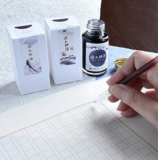 Pent by Lennon Toolbar Bottle Ink Limited Color The Tale of Genji Pen House Design Pen House Original (Japan)