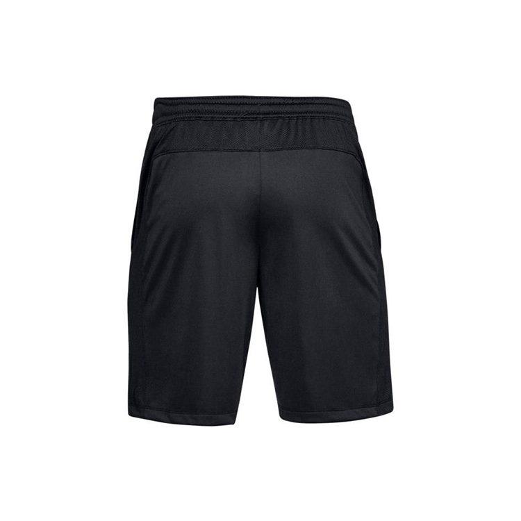 Under Armour Shorts Men's Black 1306434-001