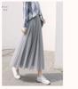 Women's Mid-length Mesh Tulle Skirt