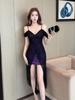 Contrast Color Sequin Spaghetti Strap Slit Evening Gown