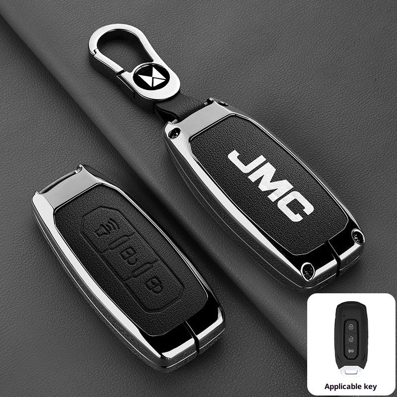 Zinc Alloy Leather Car Key Fob Case For Ford Territory Ev Jiangling Jiangling Domain Tiger 7 9 Key Fob Accessories