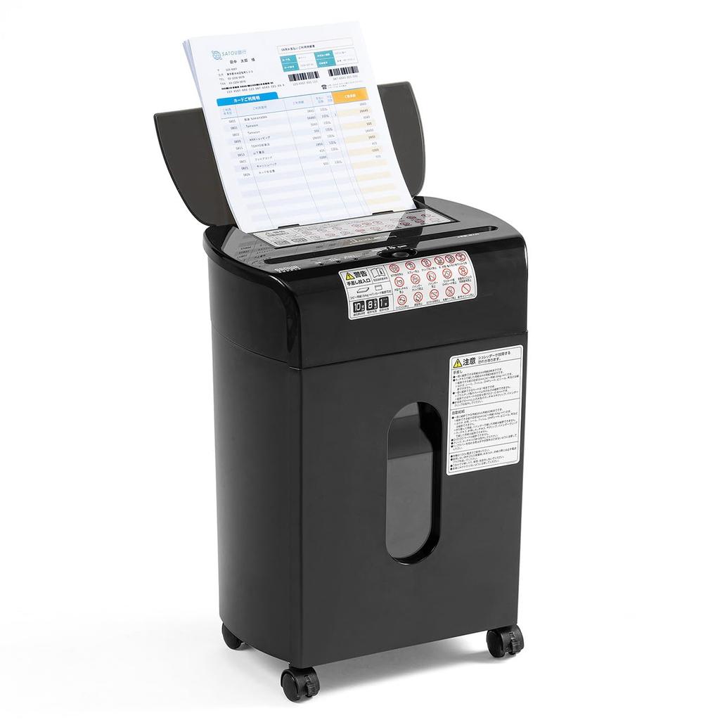 Sanwa Direkte makuleringsmaskin Kommersiell automatisk mating Automatisk makulering 60 ark mikrokutt 20 minutter kontinuerlig bruk Kompatibel liten kompakt 13,5L