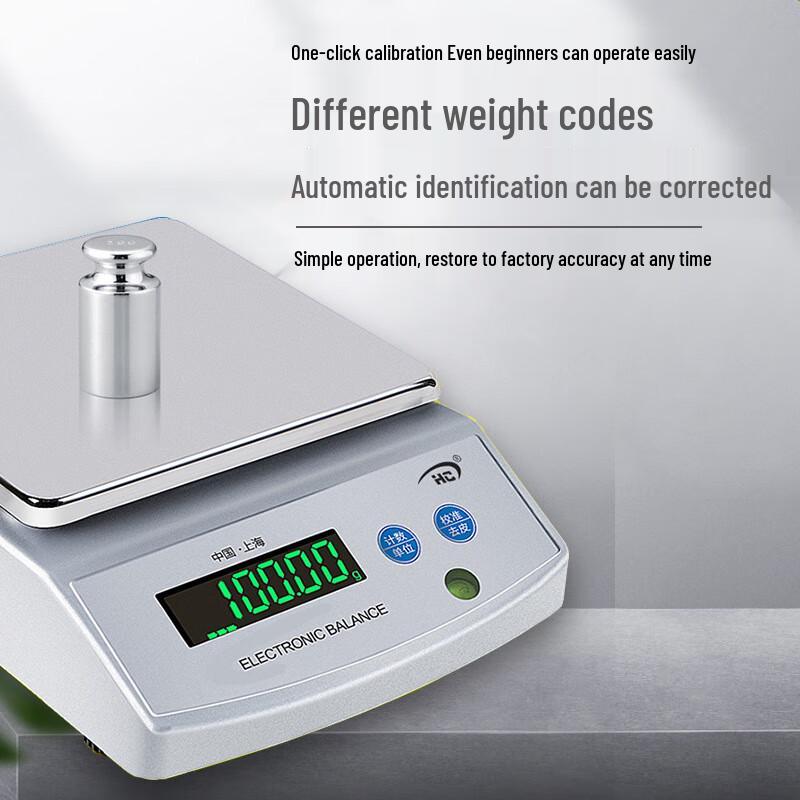HOCHOICE HC311 Digital Kitchen & Jewelry Scale