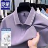 Men's Double Mercerized Cotton Short Sleeve Polo Shirt