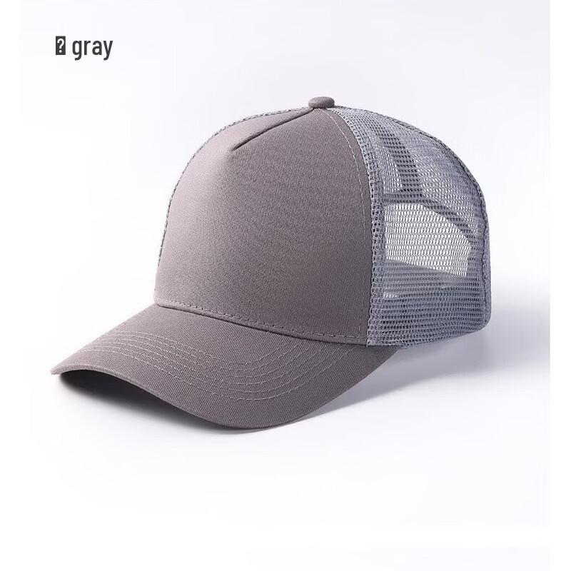 

Солнцезащитная кепка Li Lang из чистого хлопка с 5 панелями и сеткой