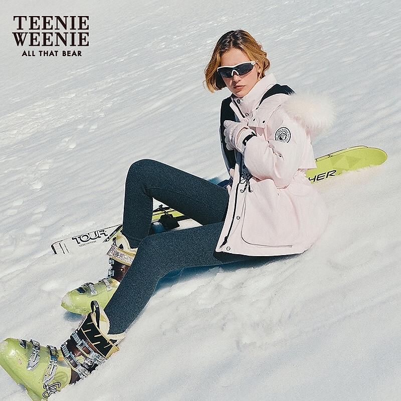 Teenie Weenie Women's Hooded Down Parka 2-in-1 Set