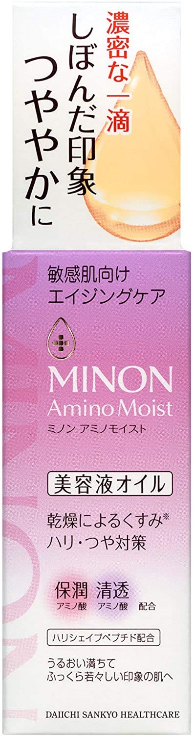 

Minon Amino Moist Сыворотка для ухода за зрелой кожей 20 мл