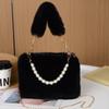 Plush Faux Fur Handbag For Women With Chain Strap And Multiple Pockets For Daily Use