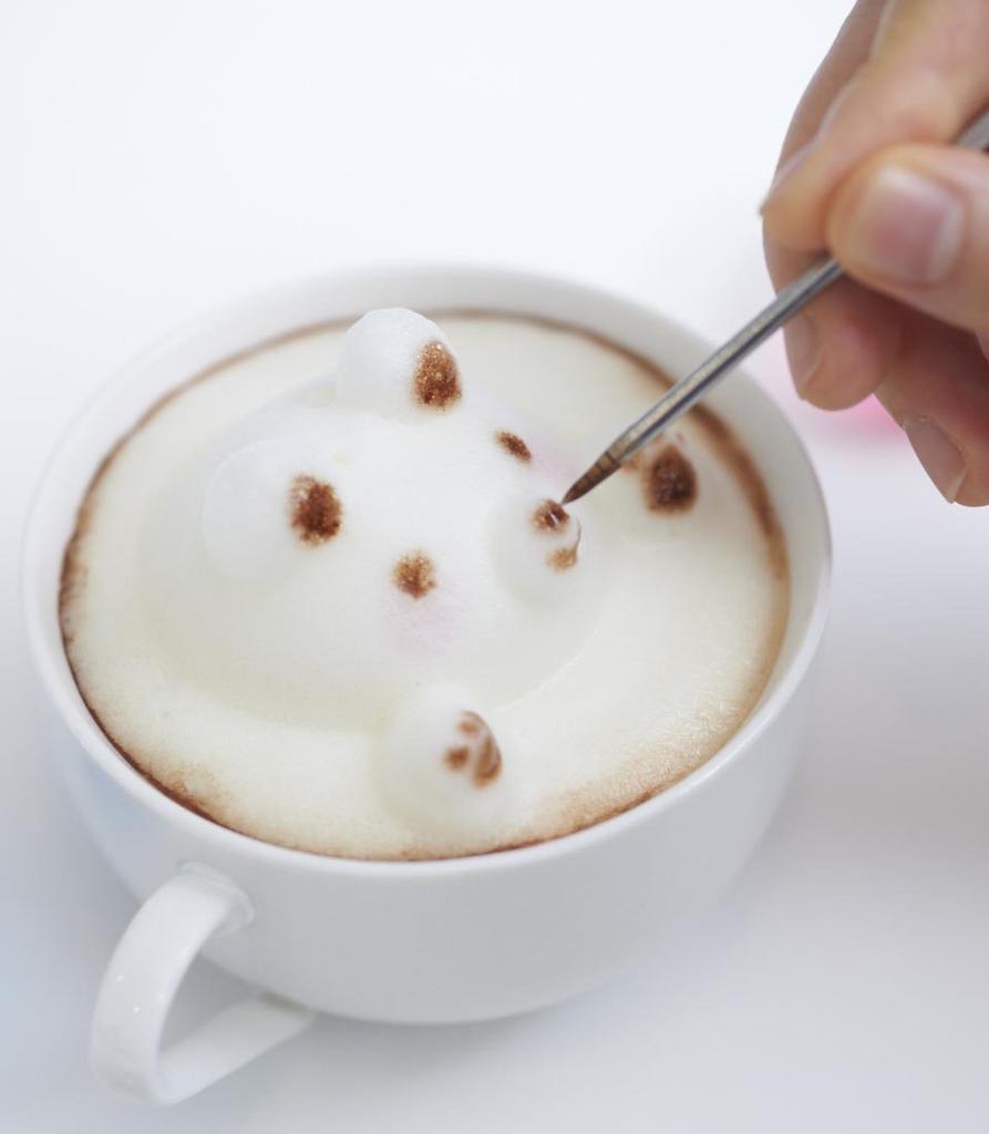 3D Latte Maker Awatacino II White