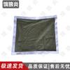 30sqm Folding Frame Tent & Accessories
