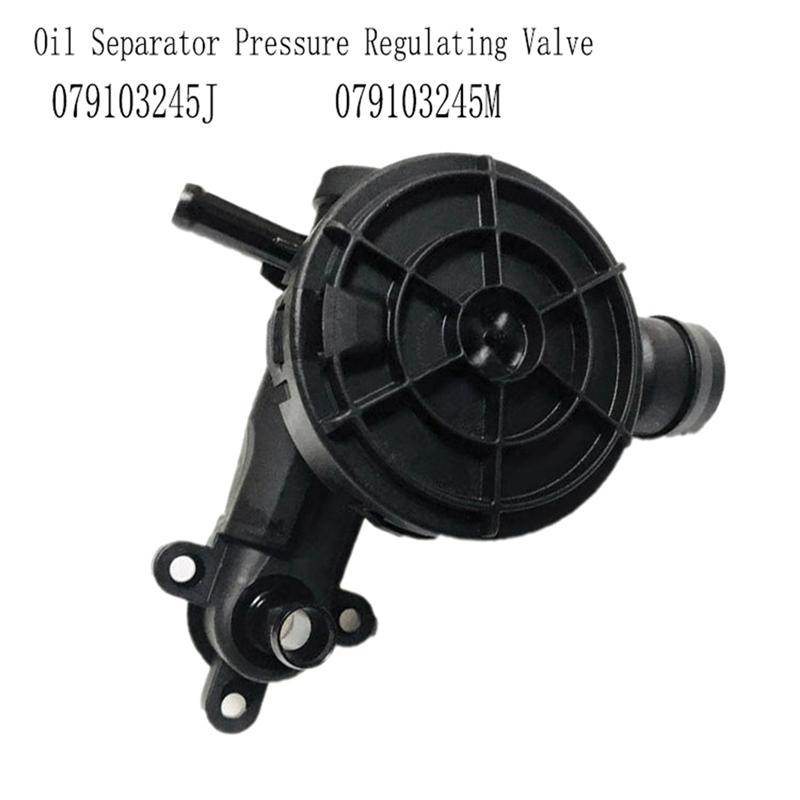 NEW-For  VW Oil Separator Pressure Regulating Valve- Part Numbers 079103245J 079103245M