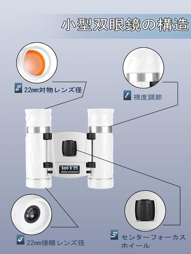 10x Opera High Binoculars for Live Sports Concerts Perfect for Children and Equipped with High Quality Prism Live Neck Storage Case Included