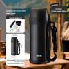 TCDH 2L Stainless Steel Outdoor Thermos Flask