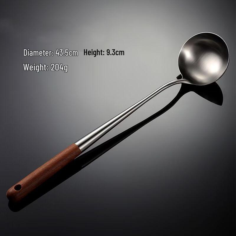 Wutuo 3-Piece Stainless Steel Cooking Utensil Set with Rosewood Handles