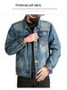 2025 Men's Retro Denim Jacket | American Vintage Style | Casual Outerwear
