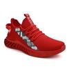 New Spring Soft-soled Running Men's Single Casual Sports Shoes Men's Trendy Shoes Men's Shoes