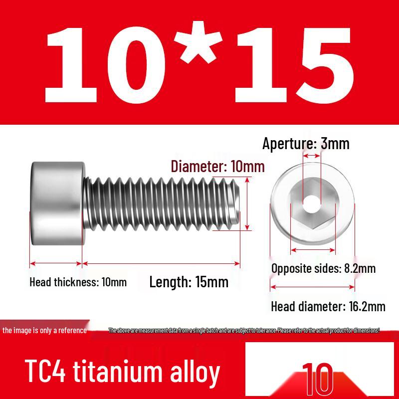

Rongyu M10*15 Hollow Socket Head Vacuum Screw