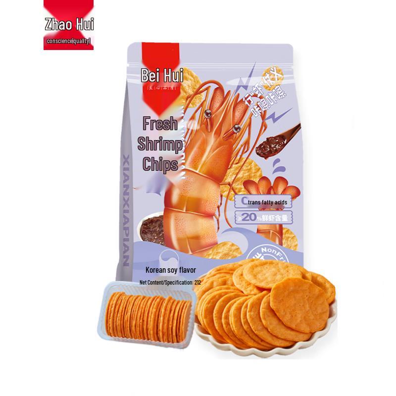 Zhaohui Korean Sauce Shrimp Chips 3-Pack