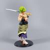 Dragon Ball ZLK Samurai Son Goku Broly Super Saiyan PVC Action Figures Anime Figure Model Toys Collection Doll Ornaments Gift