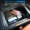BLUESEATEC Vellfire 40 Series Console Box Console Tray June Interior Parts Center Console Storage Box Small Item Holder Mat Noise Reduction